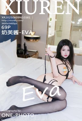 【Сеть Xiuren Xiuren】 2025.06.09 Vol.10381 Nifu jiang-Eva Полная версия бесплатной фотографии водяных знаков[69p]